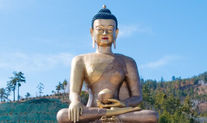 Cultural Bhutan Tour – 4 Days